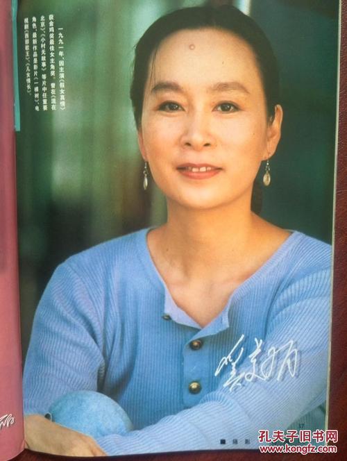 威尔士身份证怎么制作